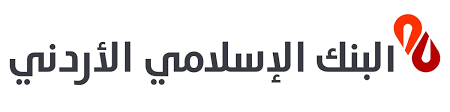 البنك الاسلامي الاردني